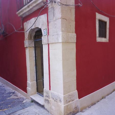 Apartamento Casa Giulietta, Ronco Del Carmelo 2 Syracuse Exterior foto